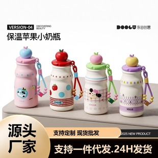 伴手礼实用高级感