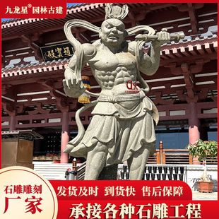 ��ʯʯ��߹����� �R�o����ʯ�� ���������