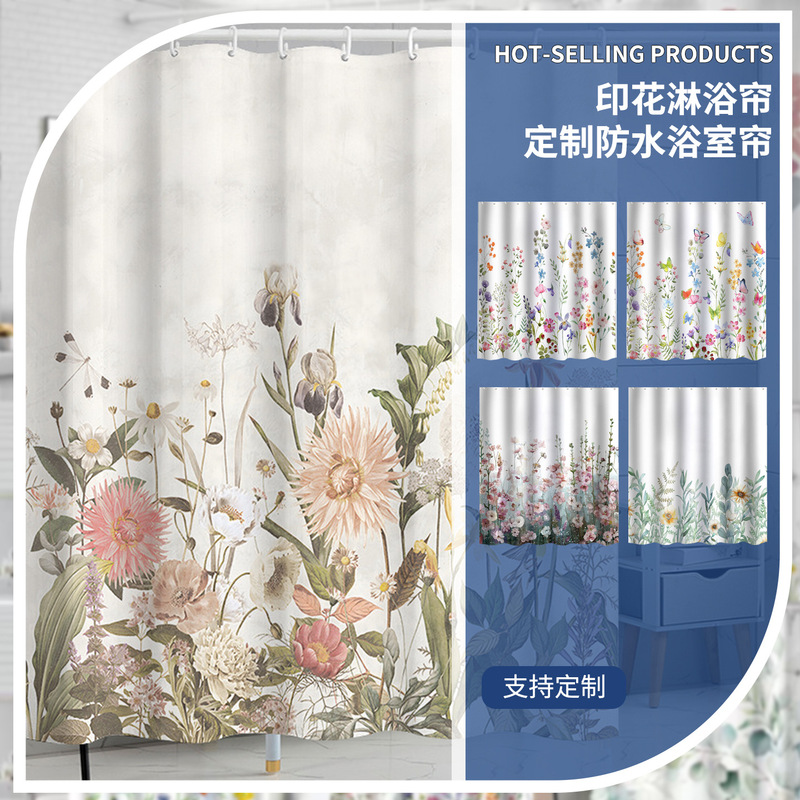 Amazon's Best-Selling Punch-Free Waterproof Shower Curtain Fabric Digitally Printed Bathroom Isolation Polyester Curtain Wholesale Amazon's Best-Selling Punch-Free Waterproof Shower Curtain Fabric Digitally Printed Bathroom Isolation Polyester Curtain Wholesale