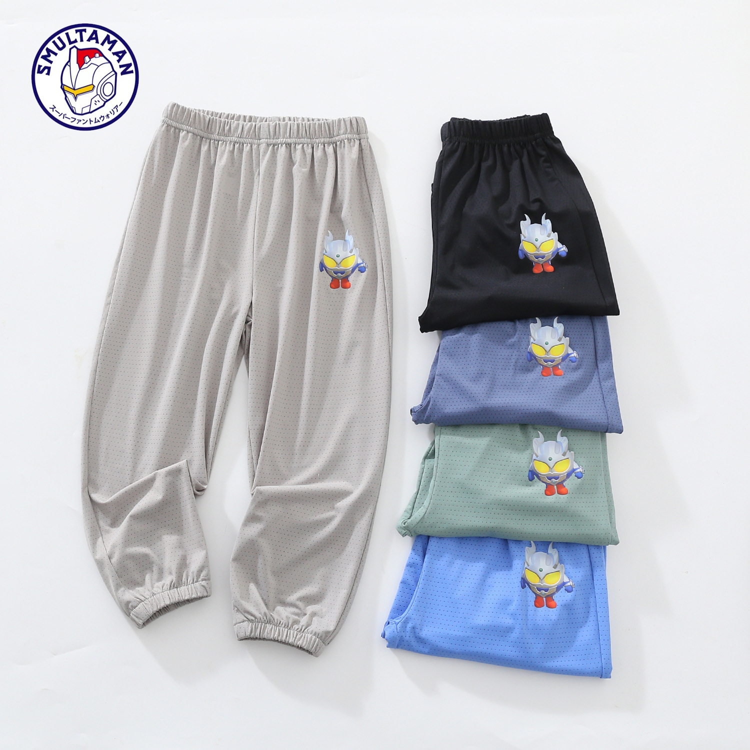 Summer Children's Anti-Mosquito Pants, Quick-Drying Mesh Anti-Mosquito Pants for Small, Medium and Large Children, Ice-Feel Summer Children's Pants