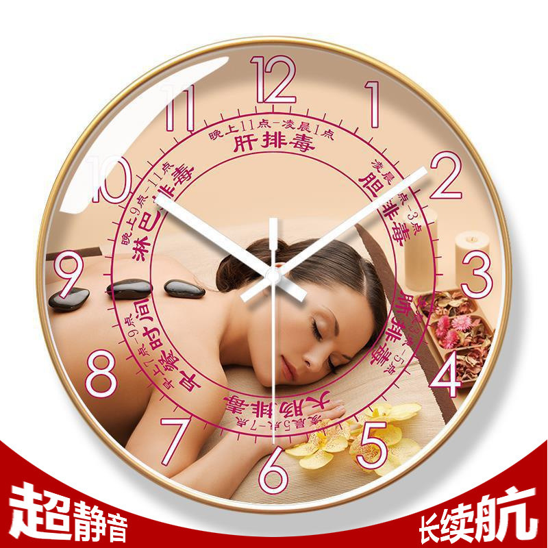 6355 Wall Clock Beauty Salon Living Room Clock Health Home Clock Modern Quiet Sweep Seconds Long Endurance Quartz