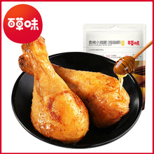 �ٲ�ζ �㿾С�u�ȷ���/�W�����Lζ134g�u�����Ҏ36���bһ�����l