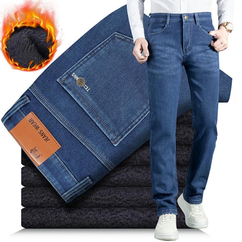 Xintang Jeans Winter Velvet Thickened Men's High Elastic High Waist Straight Warm Cotton Business Men's Denim Pants