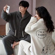 实体版情侣睡衣秋冬云朵绒女冬季珊瑚绒大码提花绒男家居服套装