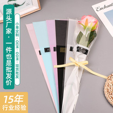 ��Ϧ�r�����b��oppӢ�Ļ���廨�����bdiy��֧����ˮ����������