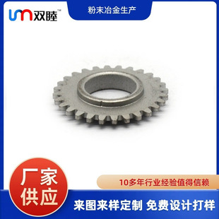 ���P䓉����X݆ ������ĩұ���S�ҹ��� ��ĩұ������F����ĩұ��