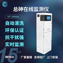 ��ȫ�ԄӱO�y�x �ھ�ˮ�|�y���x �ؽ����麬��