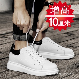 ����ţƤ������10cm8cm6cm���n�����e��Ь��ʿ�[������Ь��С��ɫ