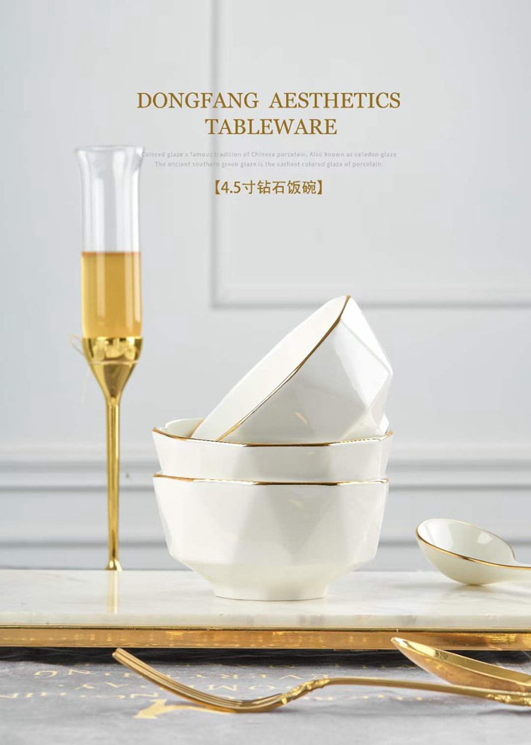 餐具-121-750 (4).jpg