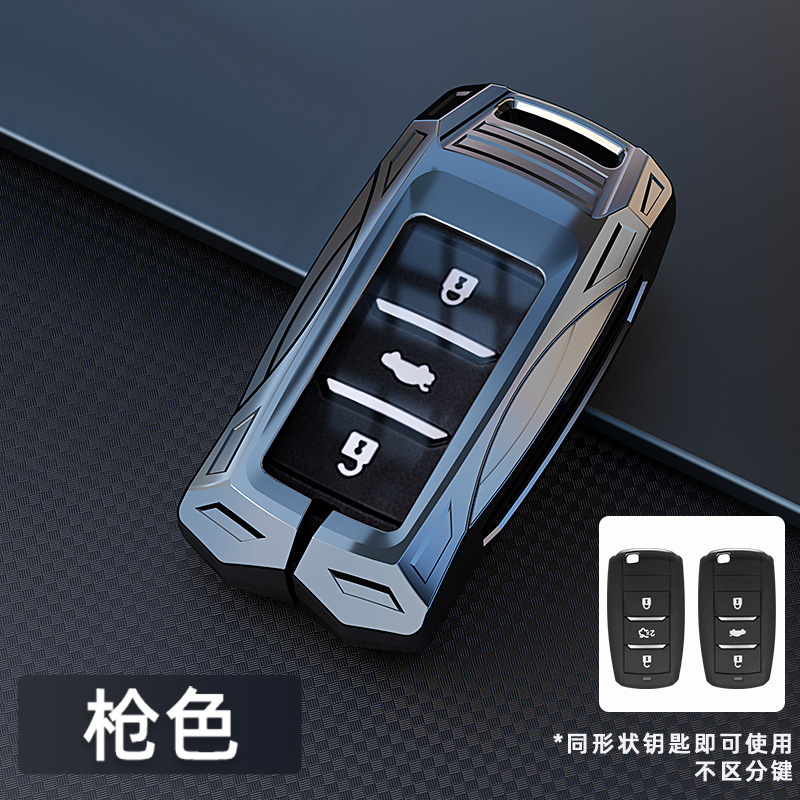 장안 C 건 컬러 단일 쉘