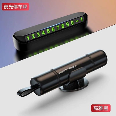 One-second self-defense safety hammer, emergency car multifunctional hammer for breaking windows and saving lives, temporary use in the car (Qəza çəkici)