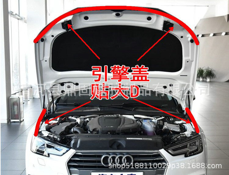 Car Door Seal Strip Large D-Type Small D-Type Seal Strip B-Type Adhesive Strip P-Type Car Soundproof Strip T-Type Central Control Seal