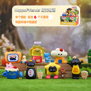 �¿��HoppoFriends�r�����Zä�пɐۿ�ͨ����[���b��նY��