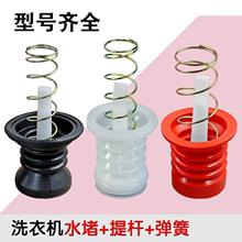 ���Ԅ��p��ϴ�Cͨ�����z��ˮ�yо�ܷ�Ȧ�t��ɫ��ɫˮ��ˮ��Ƥ��