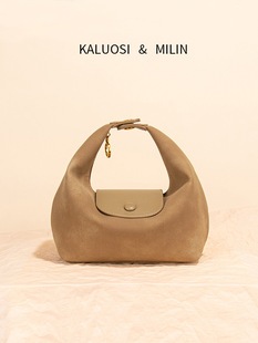 Demi-season fashionable shoulder bag, high-quality style, food bag