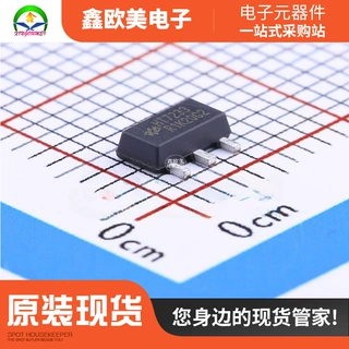 主营HOLTEK合泰HT7233 SOT-89-3/ SOT-23-5原装正品现货库存