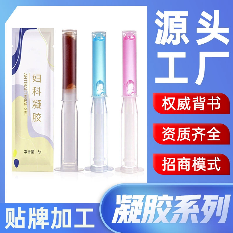 Долговечный гель для салонов красоты, послеродовой интимный уход для женщин, гель от ВПЧ, интимные товары оптом, гинекологический гель