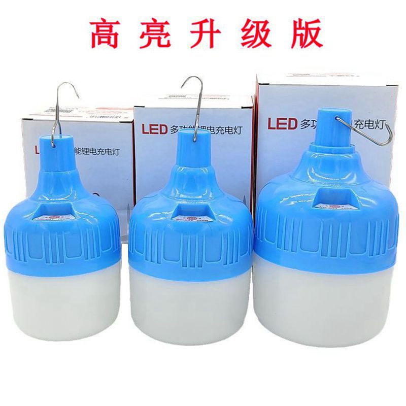 Charging bulb led strong light super bright outdoor night market stall light camping tent light home power outage emergency light