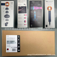 �A������Sen���L�C�S��ֱ�NHD08���L�Cؓ�x������һ1:1�a���o�l