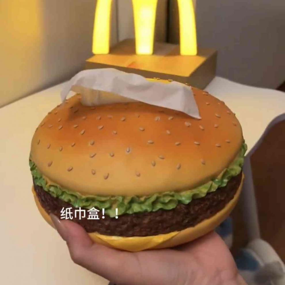 4080a533-f49b-49d2-afbc-226b9526fac3.jpe