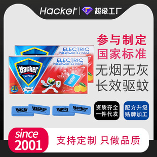 �ڿͿ羳���QӢ�Ŀ�늟�����Ƭ���b�����Ƭ�����Ƭ늟�����Ƭ