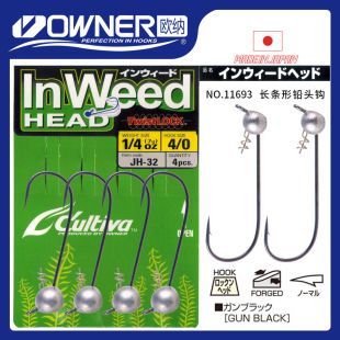 OWNER�W�{11693������Shaky Head�U�^�hJH-32ܛ�x·���L�l�~�h