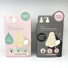 ϣ̿^ĤĤ10Ƭb˺TĨʽ^10Ƭb