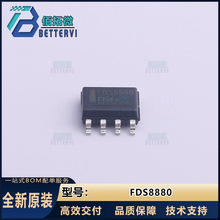 ԭװ(��ɭ��)FDS8880  30V/11.6A SO-8  N���� MOS��ЧӦ��