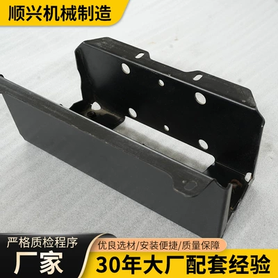 Motorcycle Electric Vehicle Motorcycle frame