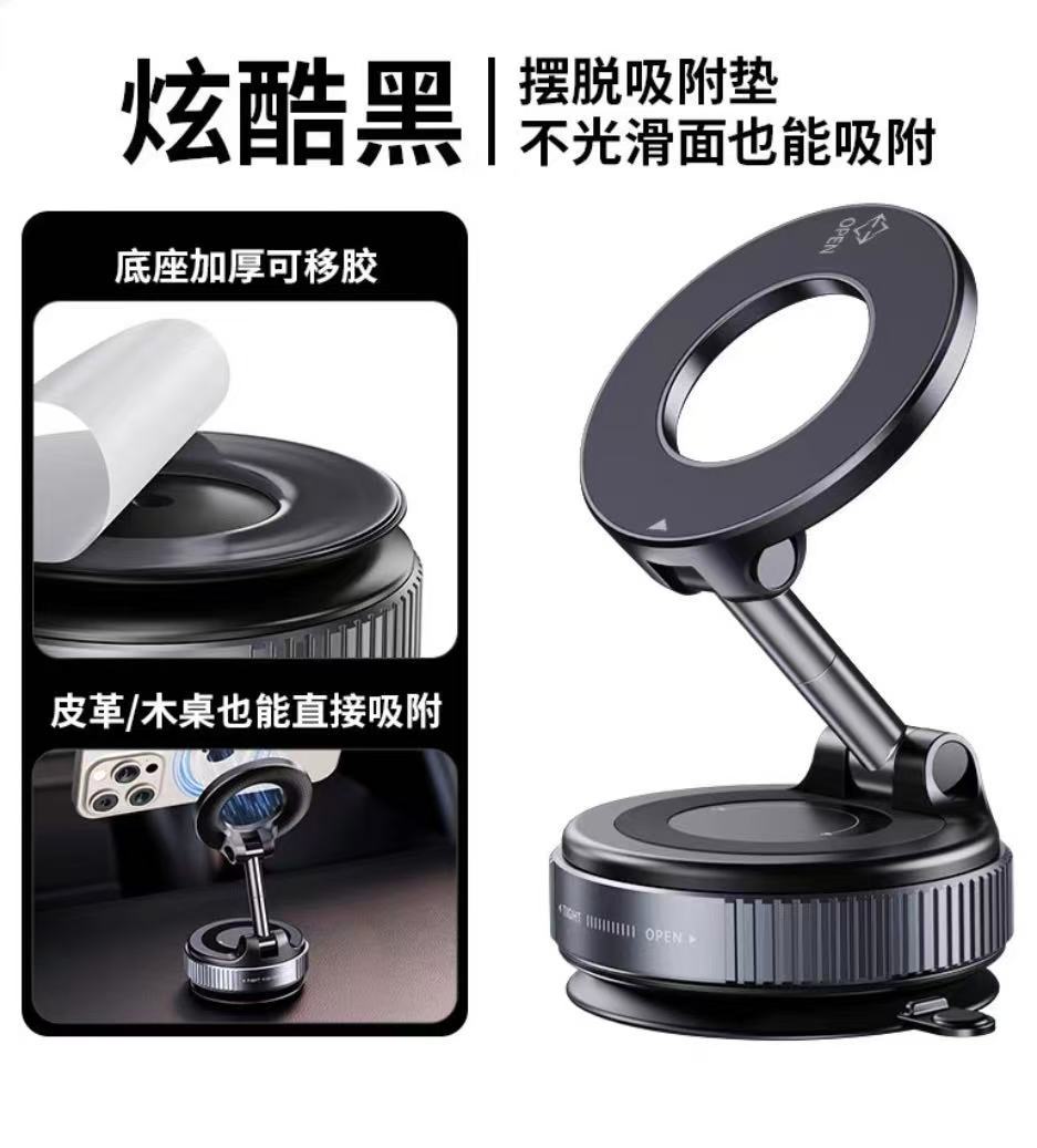 K007 탈착식 접착제 [블랙]