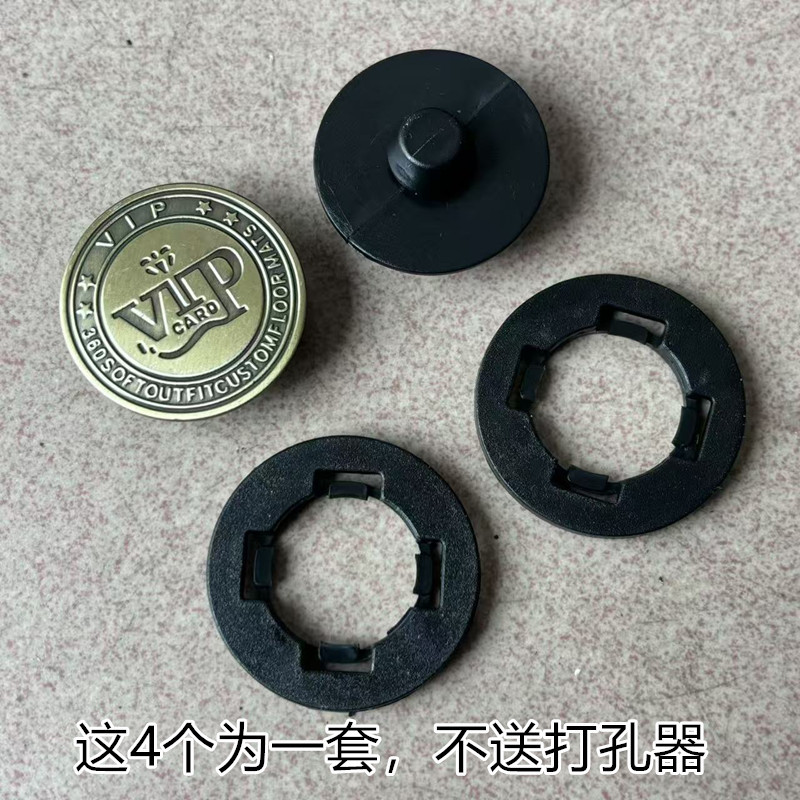 Wholesale Car Floor Mat Fasteners Vip Style Snap Buttons Double-Layer Mat Clips Wire Loop Carpet Anti-Slip Buttons