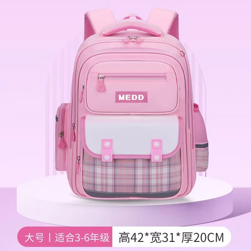 新しいカバンの女子学生は一二から六年生までの女子学生は軽くてリッジの大容量の子供の女子学生のカバンを保護します。|undefined
