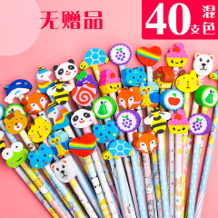 小学生奖励实用小礼品一年级学生的小儿童义卖商品盲盒奖安元