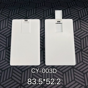 �S��ֱ�N2.0�̺��z�w��Ƭ��U�P�⚤����Ƭ�زı�����ה��a����