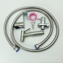 国境を越えたタイプ304スプレーガンステンレス婦人洗浄器セット浴室手持ちノズル増圧トイレスプレーガンメーカー