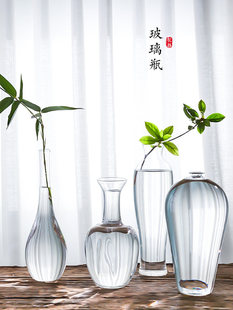 ��ʽ����÷ƿ͸�������U����ʽС�ڏ��廨�������滨ƿ�[���͏d