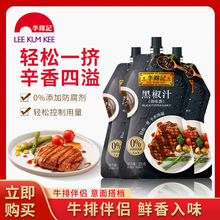 ���\ӛ�ڽ�֭300g�D�D�b0%���ӷ������ں����uţ�ſ��������{ζ�u