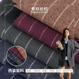 其他混纺面料;色织、提花布;化纤类混纺