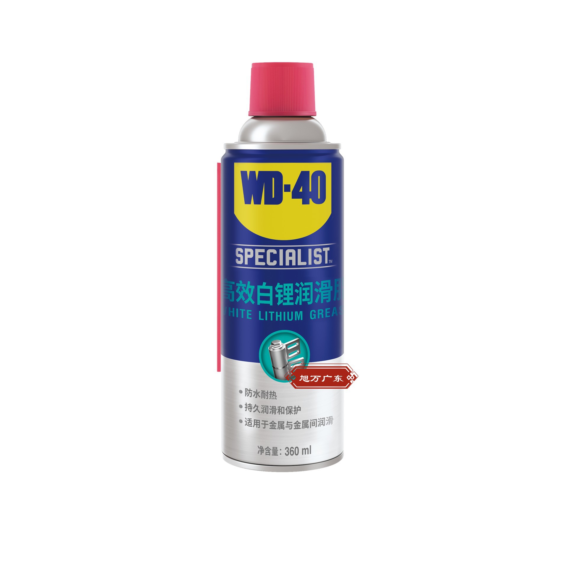 ����ר���WD40��Ч�����֬���������촰�������ר�ý�����
