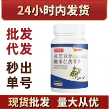 �ƾS���`֥�ٺ��ᗗ������Ƭ  �F؛�������ֱ�Ʒ������ʳʳƷ���l