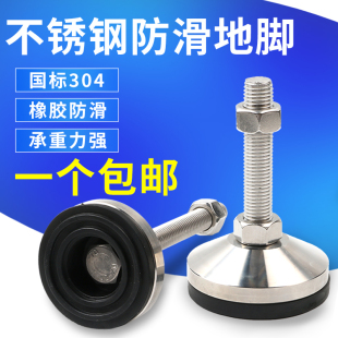 �{���_����������304���P������_���O����_�_��֧���_�P�{���_