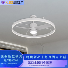 40寸跨境亚马逊风扇灯正反转三色变光一体扇中山灯具工厂批发