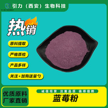 �{ݮ��99% �����{ݮ���� ���w��� ����ԭ�� ˮ���� Դ�^�S��