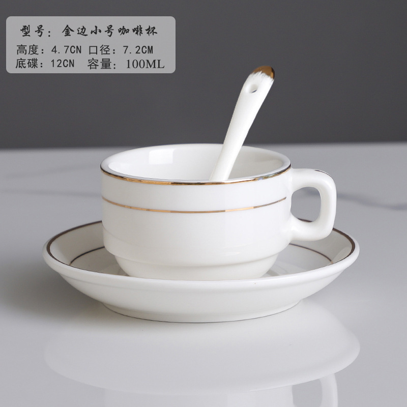 ヨーロッパ式陶磁器コーヒーカップセット小豪華金辺陶磁器ミルクティーカップホテルのアメリカ式コーヒーカップロゴ|undefined