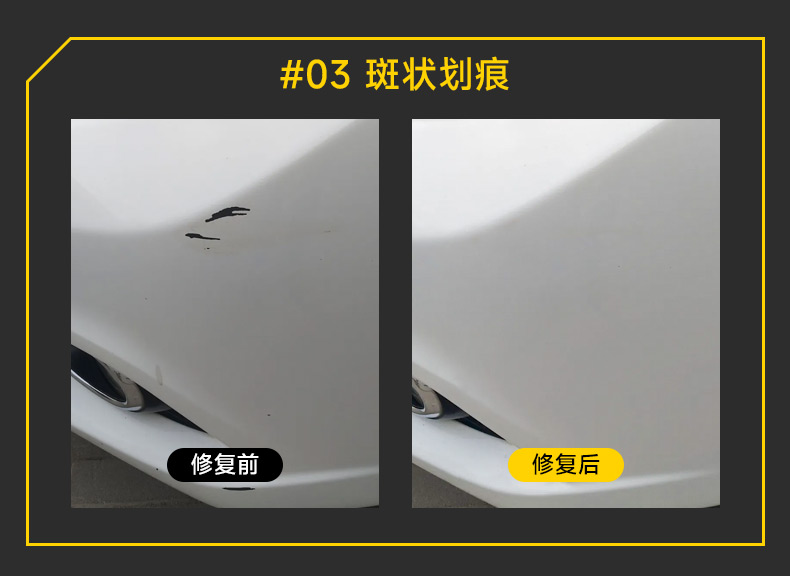 Car Touch Up Paint Pen Pearl White Black White Car Paint Scratch Repair