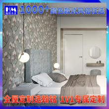 �W���ə��� ��źں���ɫľ��������S�� ľ�����ʽ�F��������