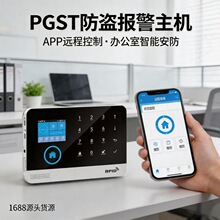 4G��������WiFi˫ģ������SOS����������������������������ϵͳ