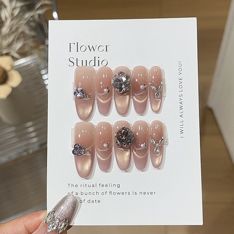 A Gu [Pear Blossom Light Mist] Sparkling Rose Pink Gold Smiling Cat Eye Boutique Pile of Diamonds Easiest for Match Wearable Nails