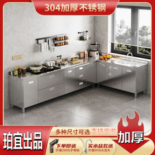 304���P䓏N����������̨һ�w�������r��Ӻ��͎�ˮ�ۙ���