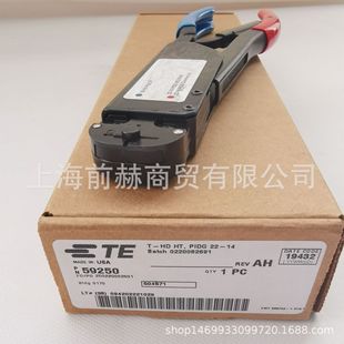 ���� AMP TE ̩��59250�����Q